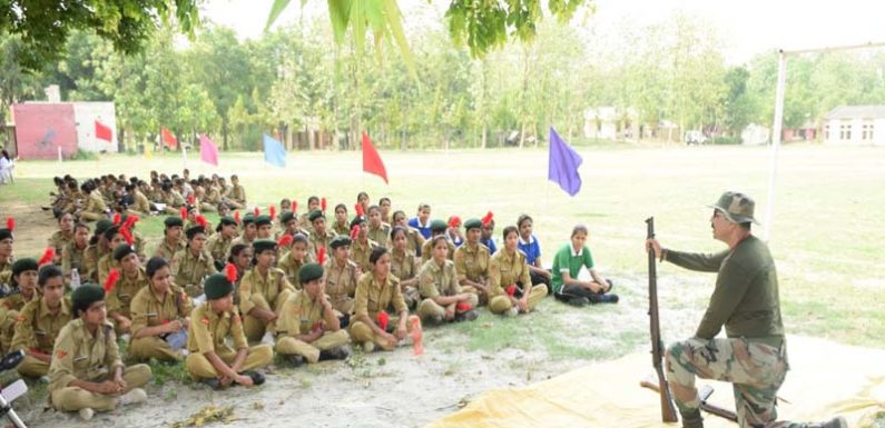 NCC के 10 दिवसीय प्रशिक्षण में 300 गर्ल कैडेटस ने लिया हिस्सा