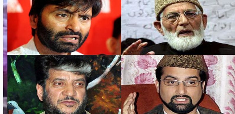 जम्मू-कश्मीर में 4D एक्शन प्लान क्या है? नहीं की जा सकेगी आतंकियो को फंड़िंग
