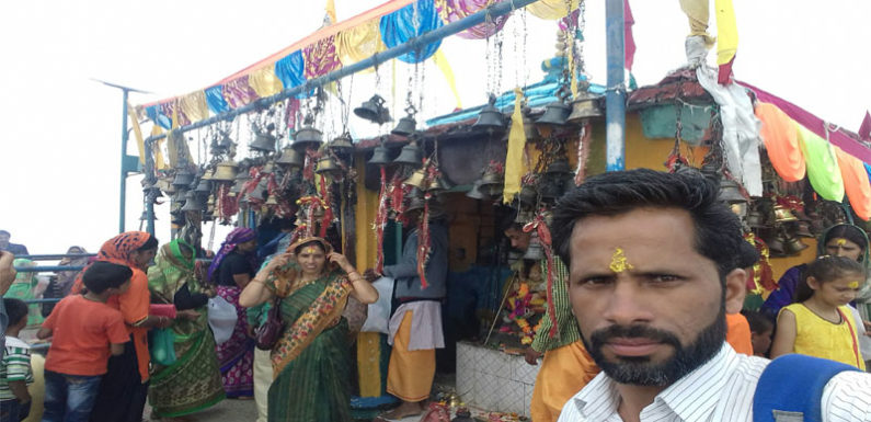 वैदिक मंत्रोच्चारण के साथ कौंच पर्वत कार्तिकेय मंदिर में महायज्ञ शुरू