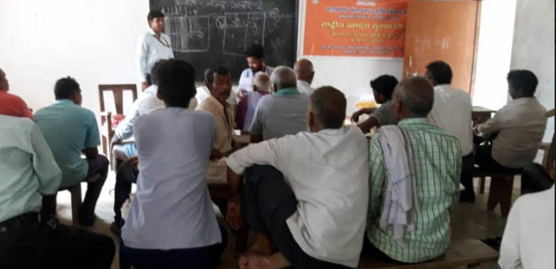 गोरखपुर में अरहर उत्पादन तकनीक पर एकदिवसीय प्रशिक्षण का आयोजन