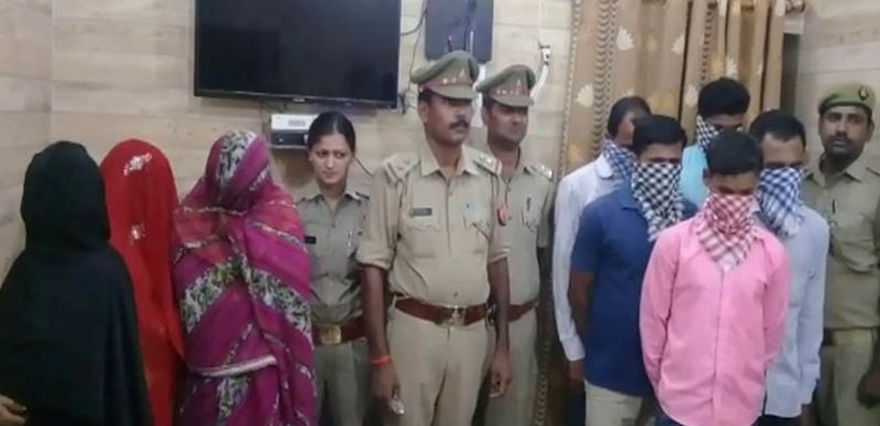 नेपाल बॉर्डर पर सेक्स रैकेट का भंडाफोड़, लखीमपुर पुलिस को मिली बड़ी कामयाबी
