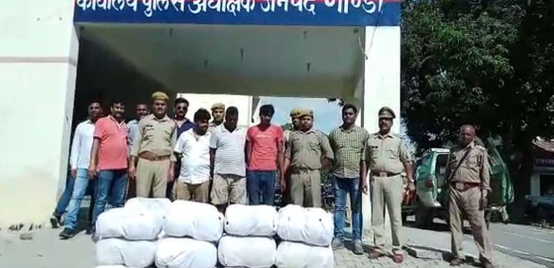 340 किलो गांजा ट्रक सहित बरामद, गोण्डा पुलिस को मिली बड़ी सफलता