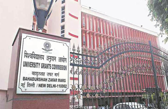 यूनिवर्सिटी ग्रांट कमिशन जुलाई में हुई नेट परीक्षा का रिजल्ट जारी करेगा