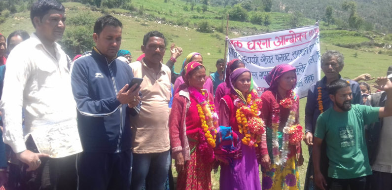 चमोली में अतिक्रमण हटाने के लिए महिलाओं ने शुरू किया आमरण अनशन
