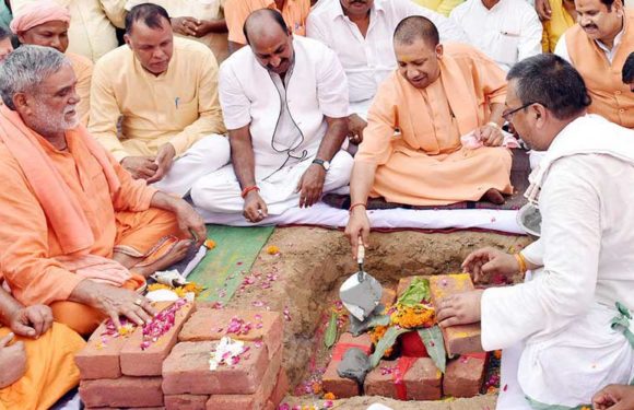 नवसृजित ब्लाक भरोहिया के कार्यालय भवन का मुख्यमंत्री ने किया भूमि पूजन