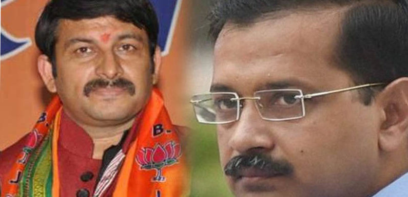 भाजपा का सीएम केजरीवाल को खत, विवाद बंद करो दिल्ली को प्रदूषम मुक्त करो