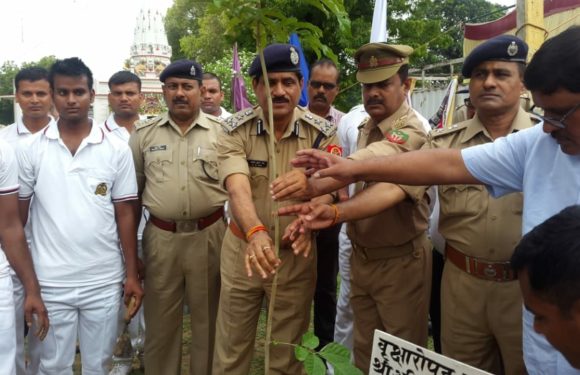 पुलिस लाईन वन महोत्सव का हुआ आयोजन,1000 पौधों का हुआ रोपण