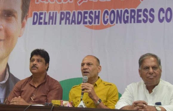 सीलिंग के खिलाफ आर-पार की लड़ाई लड़ने के लिए ‘‘न्याय युद्ध’’ शुरु करेगी कांग्रेस