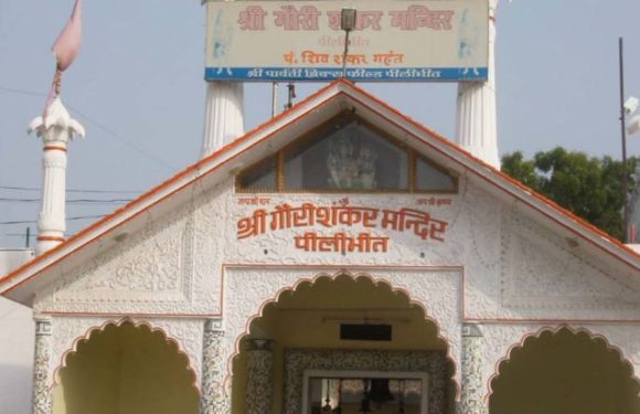 गौरीशंकर मंदिर से स्वर्ण कलश सहित करोड़ों की मूर्तियां चोरी,मंदिर समिति पर गंभीर आरोप