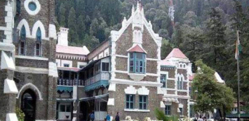हाईकोर्ट का आदेश 4 सप्ताह के भीतर ड्रग्स नारकोटिक्स स्क्वाड गठन करे सरकार