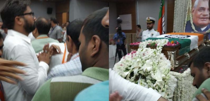 मौत से ठन गई हमें उस चेतना का, उस संकल्प का एहसास कराती हैं, जिसके साथ वह अपना जीवन जीते थे