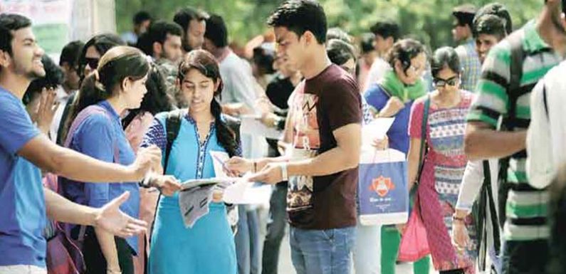 DUSU Election के मद्देनजर आप सरकार देगी छात्रों को ये बडा तोहफा