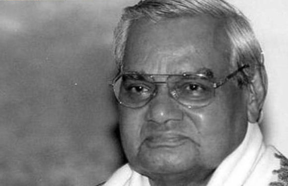 पूर्व प्रधानमंत्री अटल बिहारी बाजपेई का निधन, 2 महीने से एम्स में चल रहा था इलाज