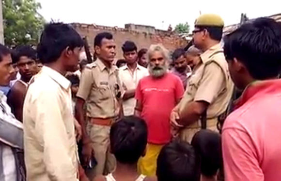 झाड़-फूंक करने वाले ओझा बाबा ने किया नाबालिक बालिका से छेड़छाड़