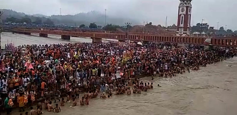सावन में बम-बम भोले से गूंज उठी धर्मनगरी हरिद्वार