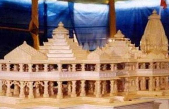आयोध्या में बना राम मंदिर भक्तों का इंतेज़ार हुआ अब खत्म जल्द कर सकेंगे दर्शन
