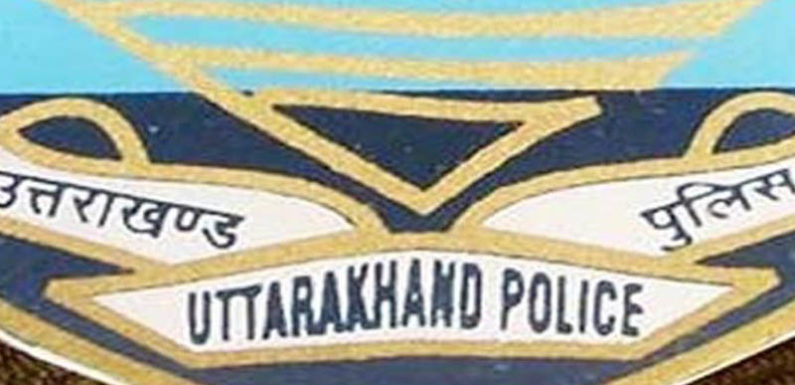 सामाजिक सौहार्द बिगाड़ने वालो को किसी भी कीमत पर नहीं बख्शेगी चमोली पुलिस