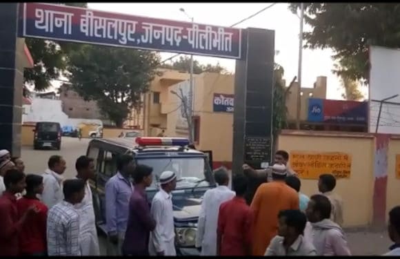 दूल्हा हो गया फरार, दुल्हन करती रही बारात का इन्तज़ार