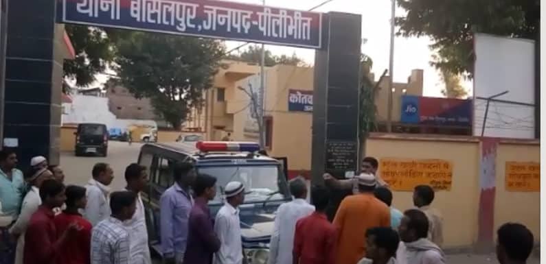 दूल्हा हो गया फरार, दुल्हन करती रही बारात का इन्तज़ार