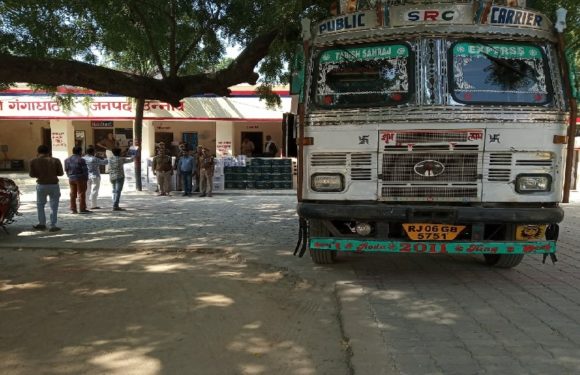 हरियाणा से यूपी आ रही एक ट्रक अवैध शराब  पुलिस ने की बरामद