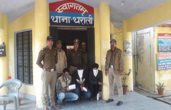 थराली पुलिस ने एक किलो से अधिकअवैध चरस के साथ दो तस्करों को किया गिरफ्तार