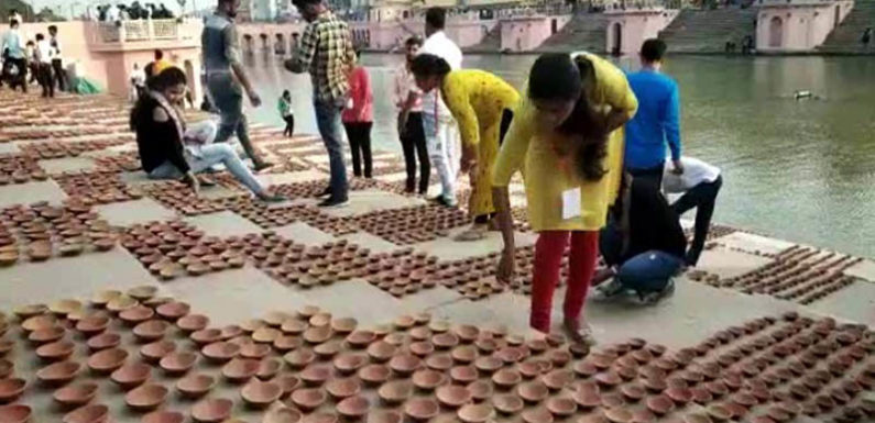 दीप प्रज्जवलन गिनीज बुक ऑफ़ वर्ड रिकाॅर्ड में दर्ज होने को तैयार