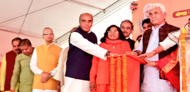 गोण्डा -बहराइच के लोंगों को रेलवे की ओर से बड़ी सौगात-रोजाना 3 डेमो ट्रेन
