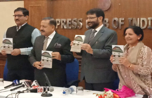 ‘रेडियो कश्मीर- इन टाइम्स ऑफ पीस एंड वॉर’ पुस्तक का डॉ. जितेन्द्र सिंह ने किया विमोचन