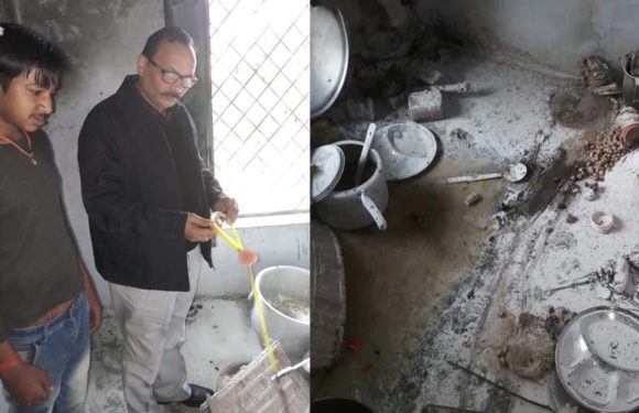 प्राथमिक विद्यालय गैस सिलेंडर फटने से तीन लोग हताहत