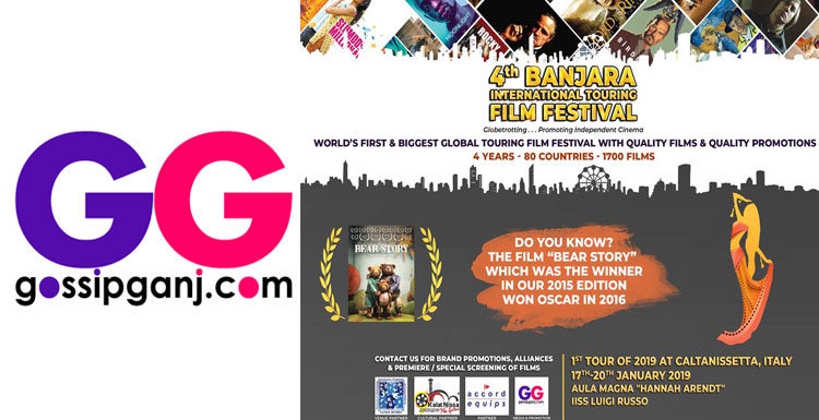 Gossipganj.com और बंजारा इंटरनेशनल टूरिंग फिल्म फेस्टिवल ने मिलाया हाथ