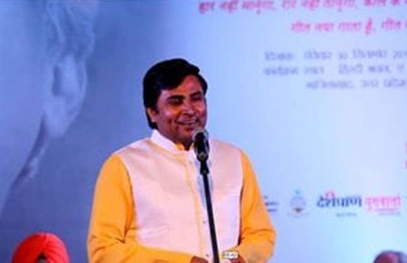 सुप्रसिद्ध कवि-पत्रकार बृजेश द्विवेदी बने फिल्म सेंसर बोर्ड के सदस्य