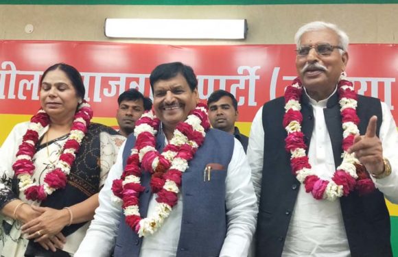 सैकड़ों समर्थकों के साथ नागरिक एकता पार्टी के प्रदेश अध्यक्ष ने थामा प्रसपा का दामन