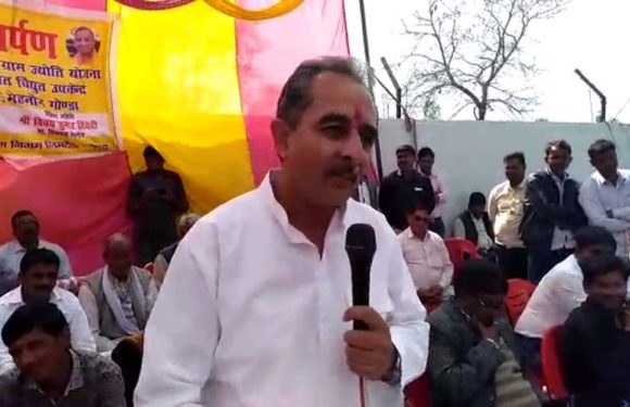 सपा-बसपा गठबंधन बोले सांसद-डकैतों का गैंग है यह गठबंधन