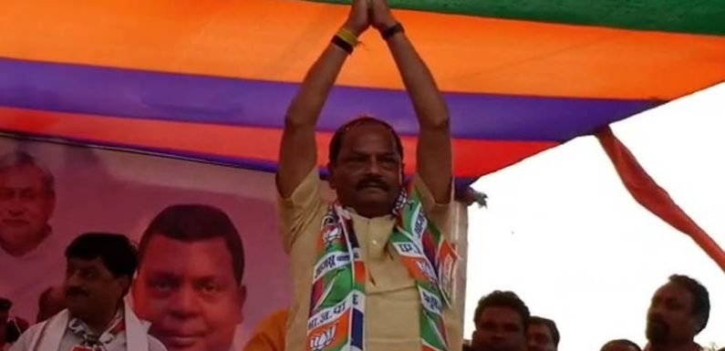 देश को सुरक्षित सिर्फ नरेंद्र भाई मोदी ही रख सकते हैं -रघुवर दास