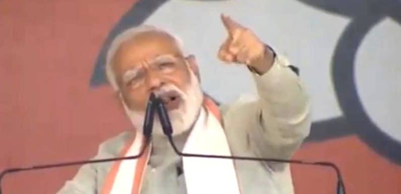 कांग्रेस और गठबंधन पर मोदी का हमला कहा विपक्षियों को पच नहीं रहा मोदी
