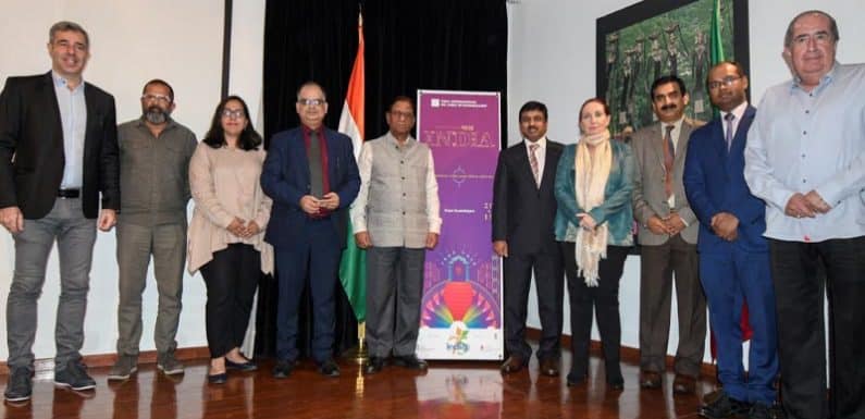 33वें ग्वादालाहारा अंतरराष्ट्रीय पुस्तक मेले में भारत सम्मानित अतिथि के रूप में नामित