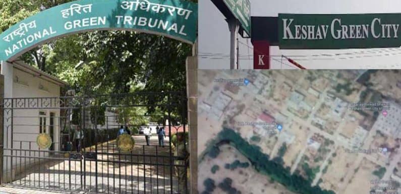 चोरी ऊपर से सीनाजोरी, भू-माफिया प्रशासन को दिलवा रहे पत्रकारों के खिलाफ़ ज्ञापन