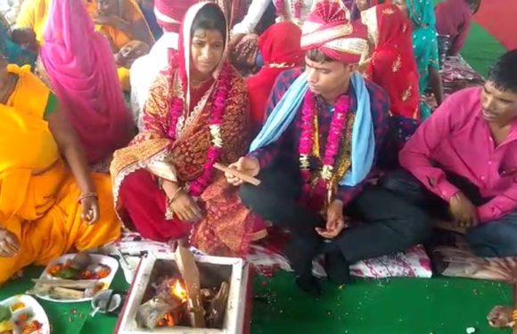 मुख्यमंत्री सामूहिक विवाह योजना में 142 जोड़ों ने रचाई शादी