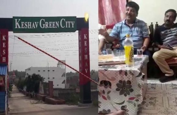 अनियमित केशव ग्रीन सिटी कॉलोनी को बचाने की कोशिश कर रहे बीजेपी नेता !