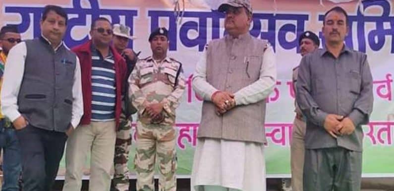 चीन सीमा से सटे गमशाली के दुम्पुधार में विधायक ने फहराया तिरंगा