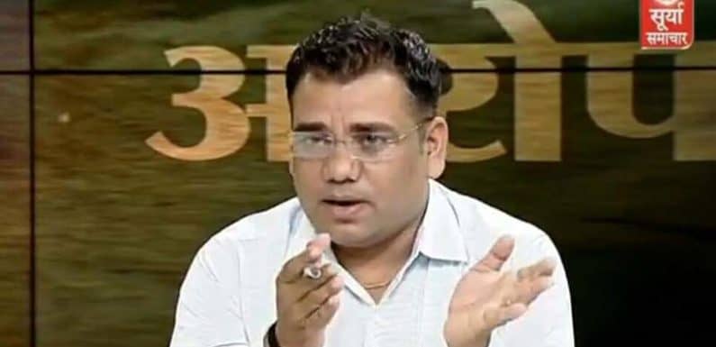 भारतीय युवा पत्रकार रमेश ठाकुर को डॉक्टरेट उपाधि से नवाजेगी ‘ज़ाम्बिया यूनिवर्सिटी’