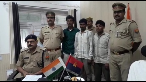 तंबौर पुलिस ने तीन शातिर लुटेरे सहित लूटा गया माल किया बरामद