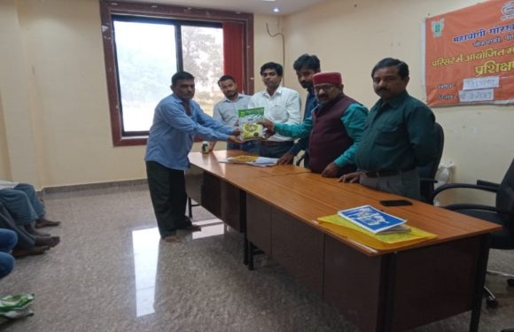 पशुपालन विषय पर एक दिवसीय प्रशिक्षण कार्यक्रम का आयोजन