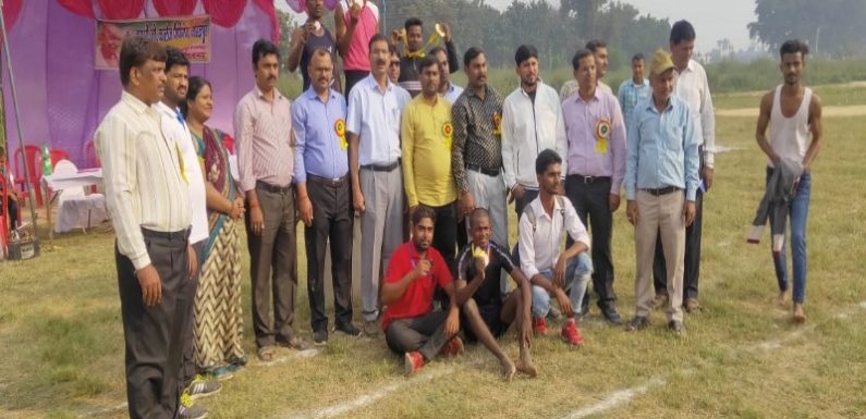 गोरखपुर में दो दिवसीय वार्षिक क्रीड़ा प्रतियोगिता का शुभारंभ हुआ