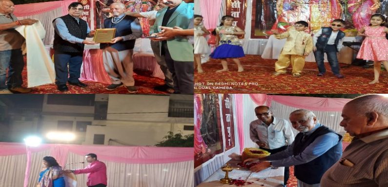 खत्री सभा का हुआ बड़ा कार्यक्रम,बुजुर्गों,बच्चों और खत्री पत्रकारों को मिला सम्मान,नवीन कार्यकारणी ने ली शपथ