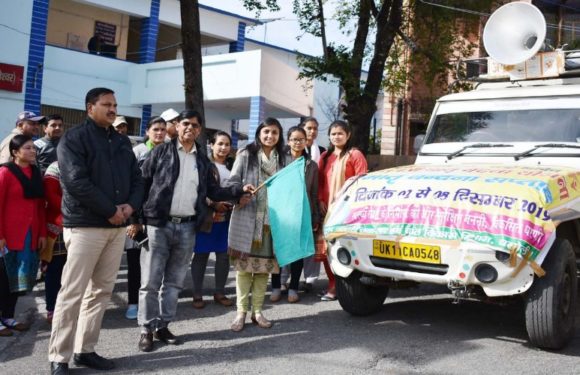 प्रधानमंत्री मातृ वंदना योजना को जिलाधिकारी स्वाति एस भदौरिया ने दिखाई हरी झंडी