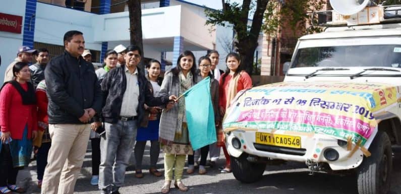 प्रधानमंत्री मातृ वंदना योजना को जिलाधिकारी स्वाति एस भदौरिया ने दिखाई हरी झंडी