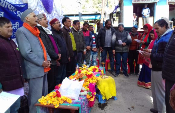 प्रान्तीय उद्योग व्यापार प्रतिनिधि मंडल का पोखरी में हुआ भव्य स्वागत