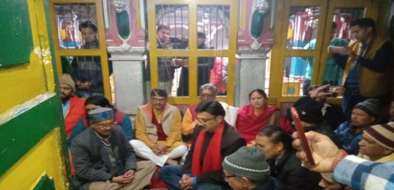 29 अप्रैल प्रात: 6 बजकर 10 मिनट पर खुलेंगे केदारनाथ धाम के कपाट 