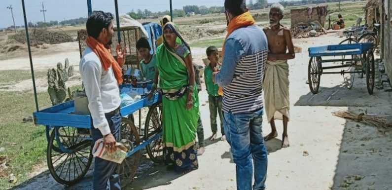 भाजपा नेता के नेतृत्व में लगातार चल रहा है राहत सामग्री वितरण और सेनेटाइजेशन का काम